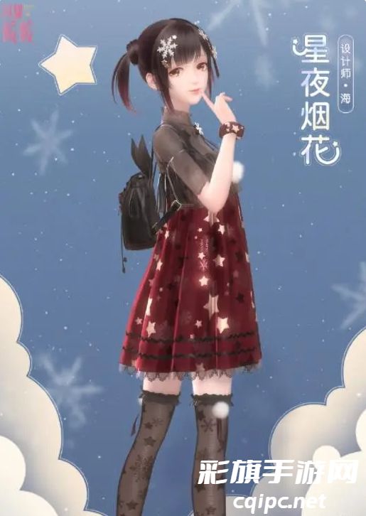 闪耀暖暖学霸的秘密武器怎么搭配