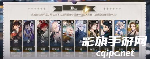 白荆回廊烙痕强度有用性引荐 白荆回廊烙痕强度有用性引荐