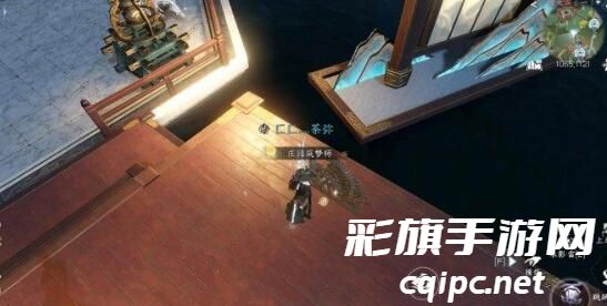 逆水寒手游影幕操作成果达到技巧 逆水寒手游影幕操作成果达到技巧