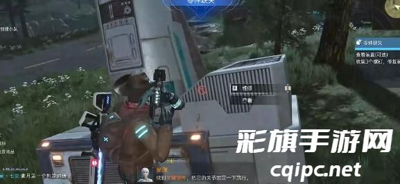 星球重启零件缺失使命完结技巧 星球重启零件缺失使命完结技巧