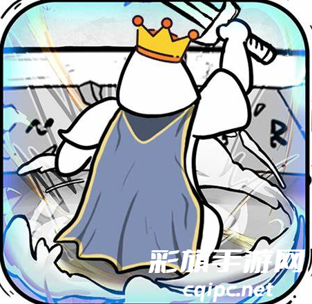 1705048800623003.png 《国王指意》无限刷金币方法