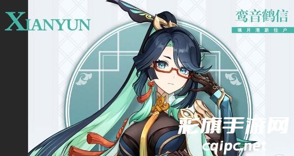 原神闲云打破资料最新一览 原神闲云打破资料最新一览