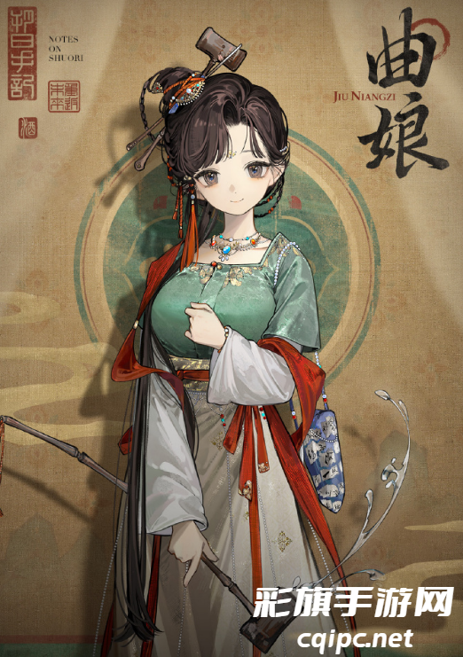 《重返未来:1999》曲娘配队推荐