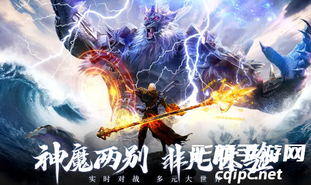 1705049245563481.png 《青云诀之伏魔》龙魂水晶归属抢夺方法介绍