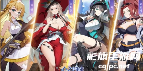 心之归途兑换码最新2023