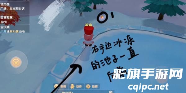 摩尔庄园手游满天星花位置大全