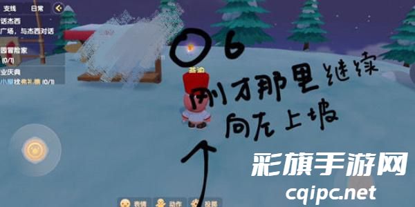 摩尔庄园手游满天星花位置大全