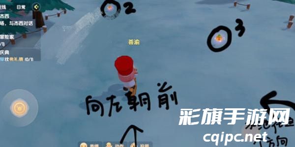 摩尔庄园手游满天星花位置大全