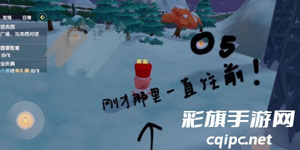 摩尔庄园手游满天星花位置大全