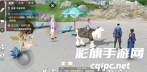 天谕手游暗影心魔怎么打-天谕手游暗影心魔玩法攻略