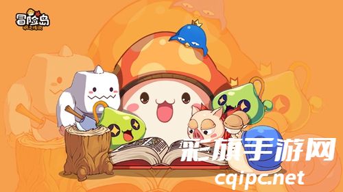 《冒险岛枫之传说》零氪玩家职业选择推荐