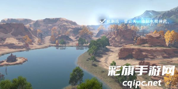 《逆水寒手游》宋辽边境月亮湾词话玩法攻略