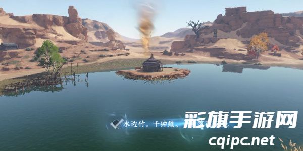 《逆水寒手游》宋辽边境月亮湾词话玩法攻略