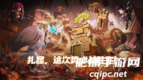 《冒险岛枫之传说》日常资源获取攻略