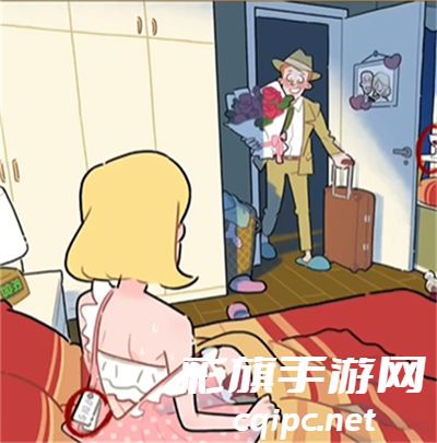 看不见的真相浪漫背后攻略