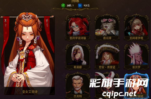 dnf阳光少女成长记活动时间介绍