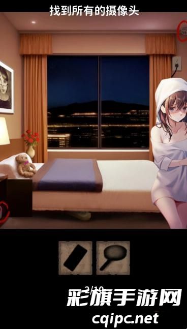 看不见的真相酒店玄机攻略