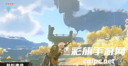 塞尔达传说王国之泪新玩法有哪些