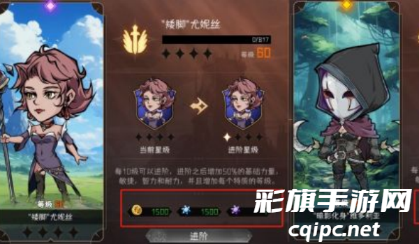 冒险寻宝然后打败魔王玩法介绍