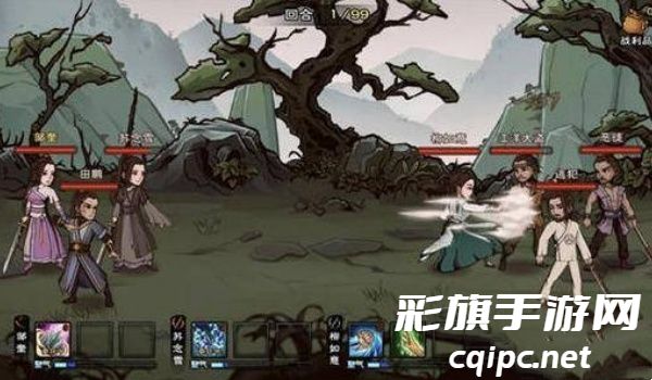 烟雨江湖陶渊溢武功学习攻略