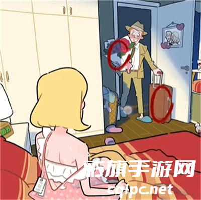 看不见的真相浪漫背后攻略