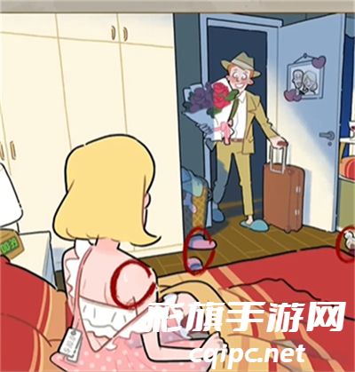 看不见的真相浪漫背后攻略