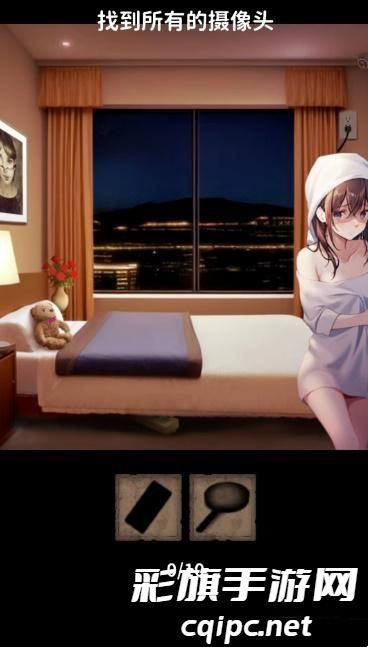 看不见的真相酒店玄机攻略