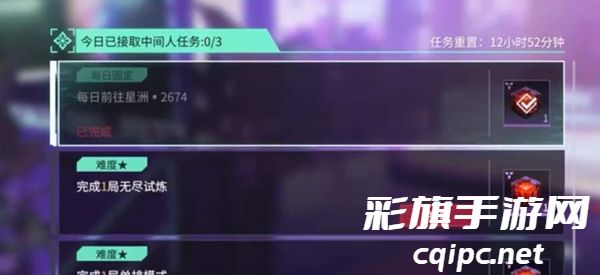 永劫无间能源立方作用介绍