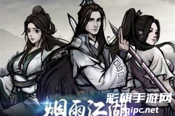 烟雨江湖20级酒艺攻略 烟雨江湖20级酒艺喝什么酒