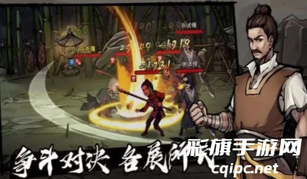 烟雨江湖陶渊溢武功学习攻略