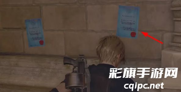 生化危机4重制版污损拉蒙的画像在哪