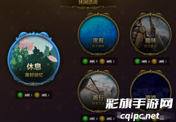 dnf阳光少女成长记活动时间介绍