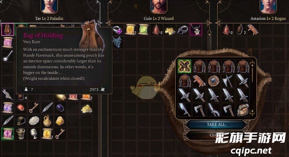 博德之门3杂物有什么作用 博德之门3杂物有什么作用-杂物作用一览