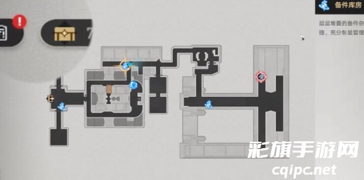 崩坏星穹铁道新世界的大门成就怎么玩 崩坏星穹铁道新世界的大门成就怎么玩-新世界的大门成就一览