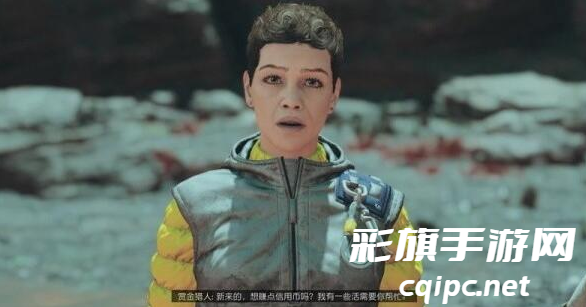 星空克里特卫星的赏金任务怎么做-克里特卫星的赏金任务完成攻略