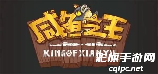 咸鱼之王吕布选什么梦魇水晶-吕布梦魇水晶选择推荐