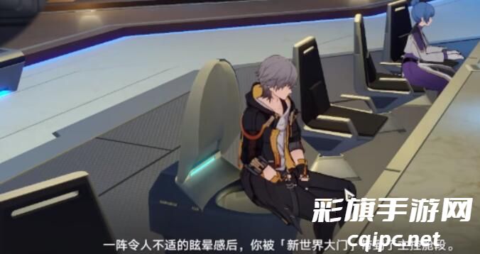 崩坏星穹铁道新世界的大门成就怎么玩 崩坏星穹铁道新世界的大门成就怎么玩-新世界的大门成就一览