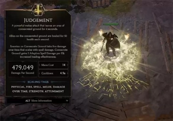 最后纪元符文大师闪电冲击说明介绍