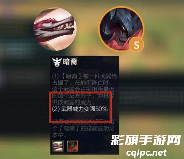 金铲铲之战S9.5莎弥拉阵容怎么玩 金铲铲之战S9.5莎弥拉阵容怎么玩-S9.5莎弥拉阵容玩法推荐