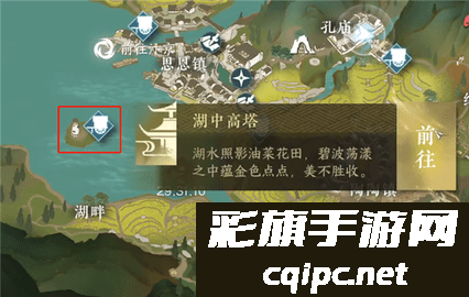 逆水寒手游平天门怎么加入 逆水寒手游平天门怎么加入-平天门加入方式一览