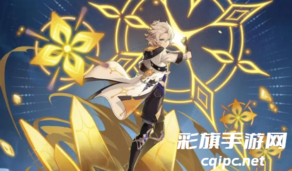 原神4.2上半卡池角色都有谁-4.2上半卡池角色详细介绍