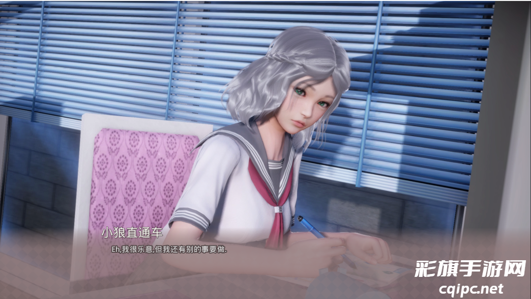 美德游戏全剧情游戏攻略-美德游戏全剧情游戏攻略详细介绍