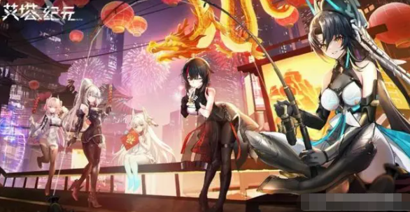 艾塔纪元技能搭配介绍