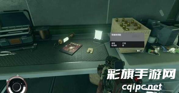 星空克里特卫星的赏金任务怎么做-克里特卫星的赏金任务完成攻略