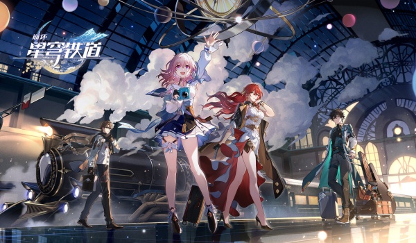 崩坏星穹铁道琥珀障壁玩法介绍