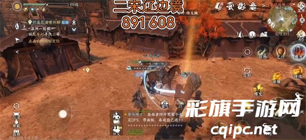 逆水寒手游冷月眠花记位置在哪-冷月眠花记位置一览