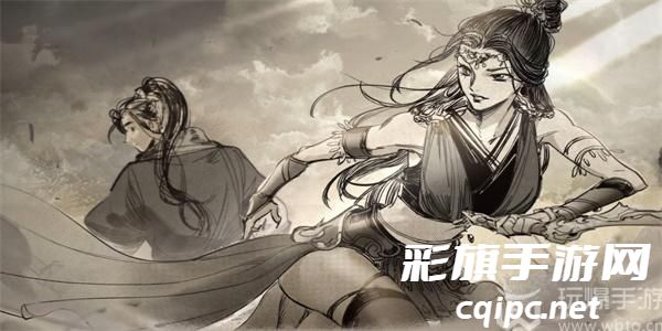 逸剑风云决竹海宝箱位置