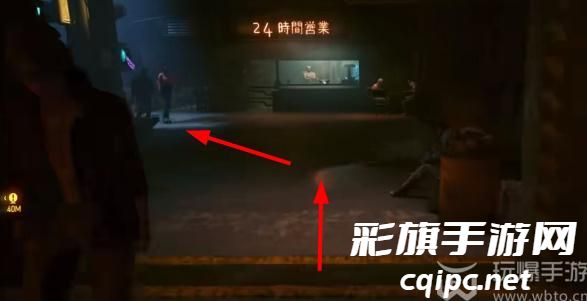 赛博朋克2077动能手枪终夜获取攻略