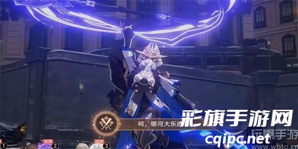 崩坏星穹铁道呵银河大乐透成就解锁方法