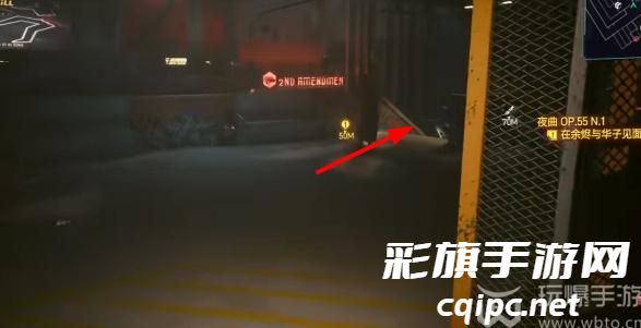 赛博朋克2077动能手枪终夜获取攻略